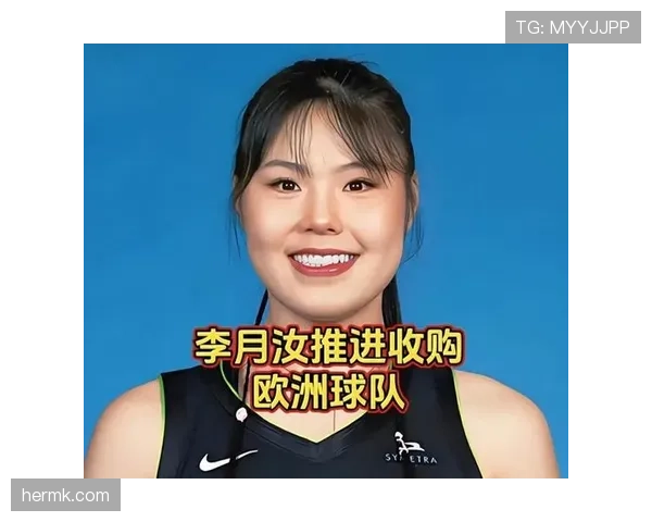 李月汝拎着名牌包去楼下买方便面，我还在算月底水电费